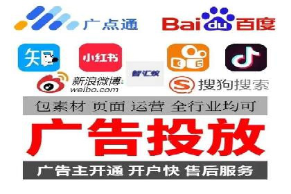 360信息流广告创意策略案例分析