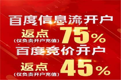 信息流广告投放案例：如何抓住用户痛点